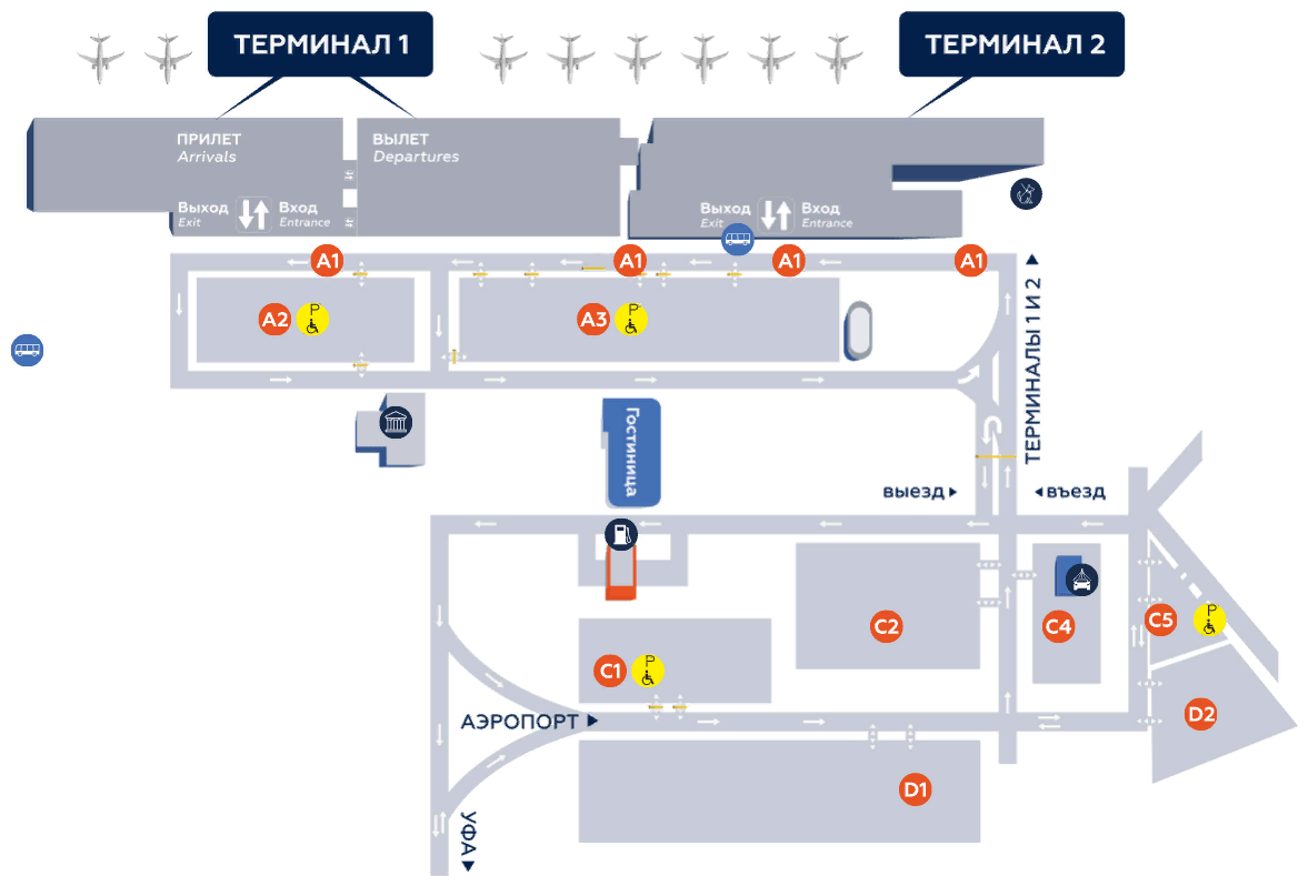 Схема стоянок аэропорта минск 2