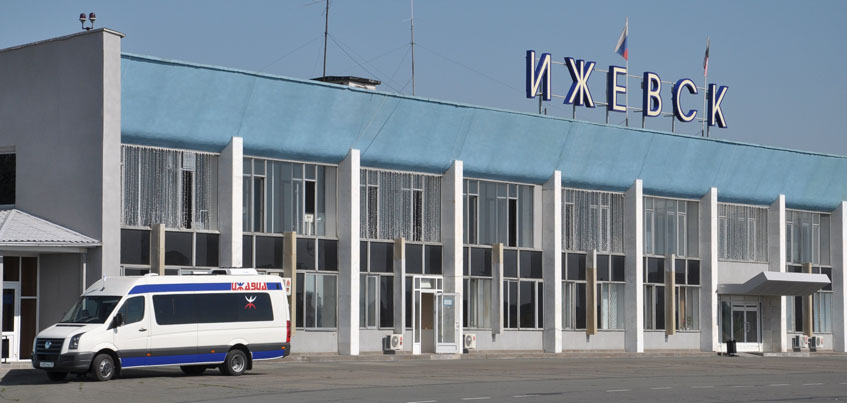 Терминал аэропорта Ижевск