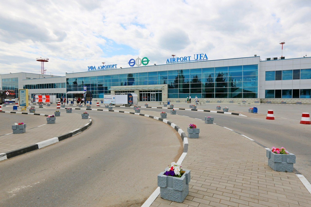 Поселок аэропорт уфа