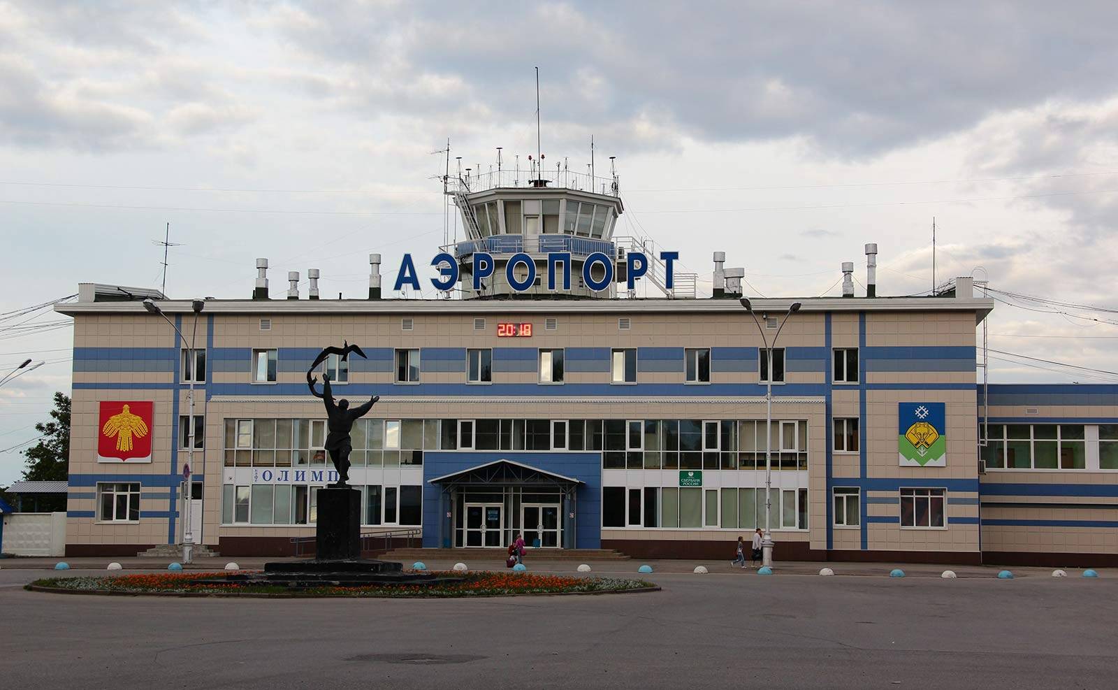 Аэропорт Истомина Сыктывкар