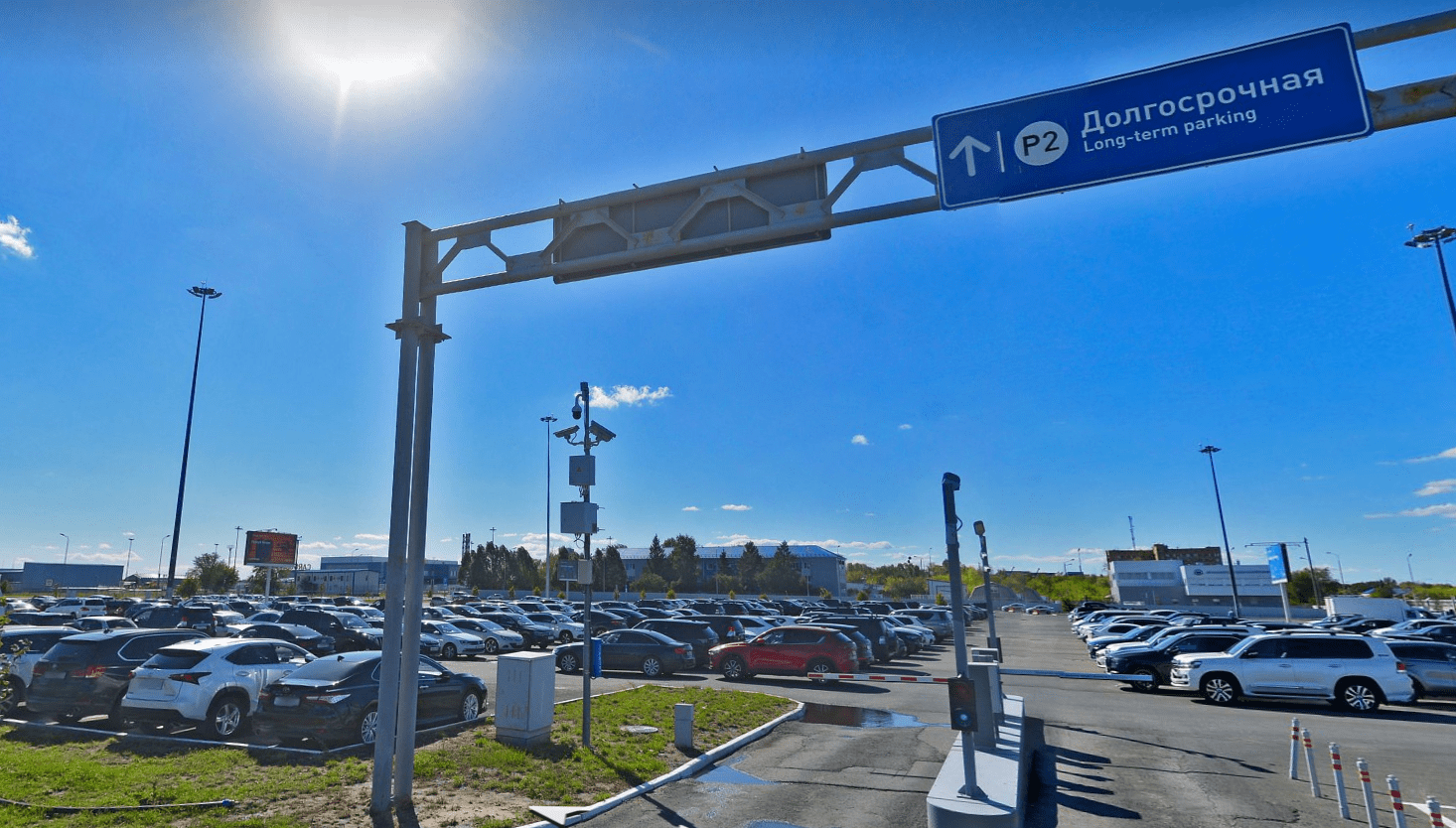 Парковка в аэропорту курумоч