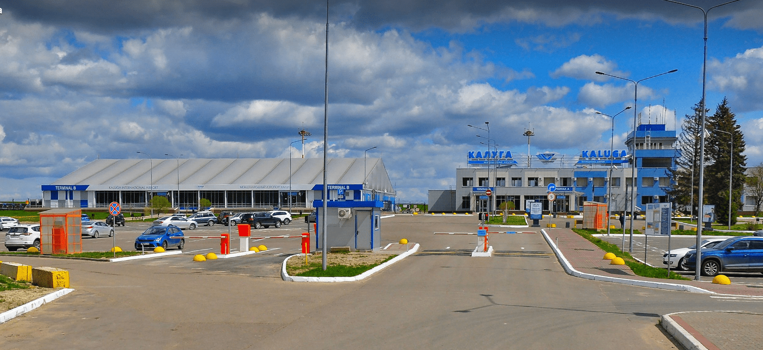 международный аэропорт калуга