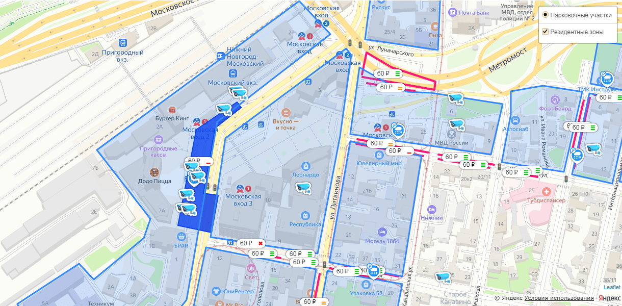 Платная парковка московский вокзал нижний новгород. Московский вокзал Нижний Новгород схема вокзала. Платные парковки в Нижнем Новгороде. Парковка на Московском вокзале в Нижнем Новгороде.