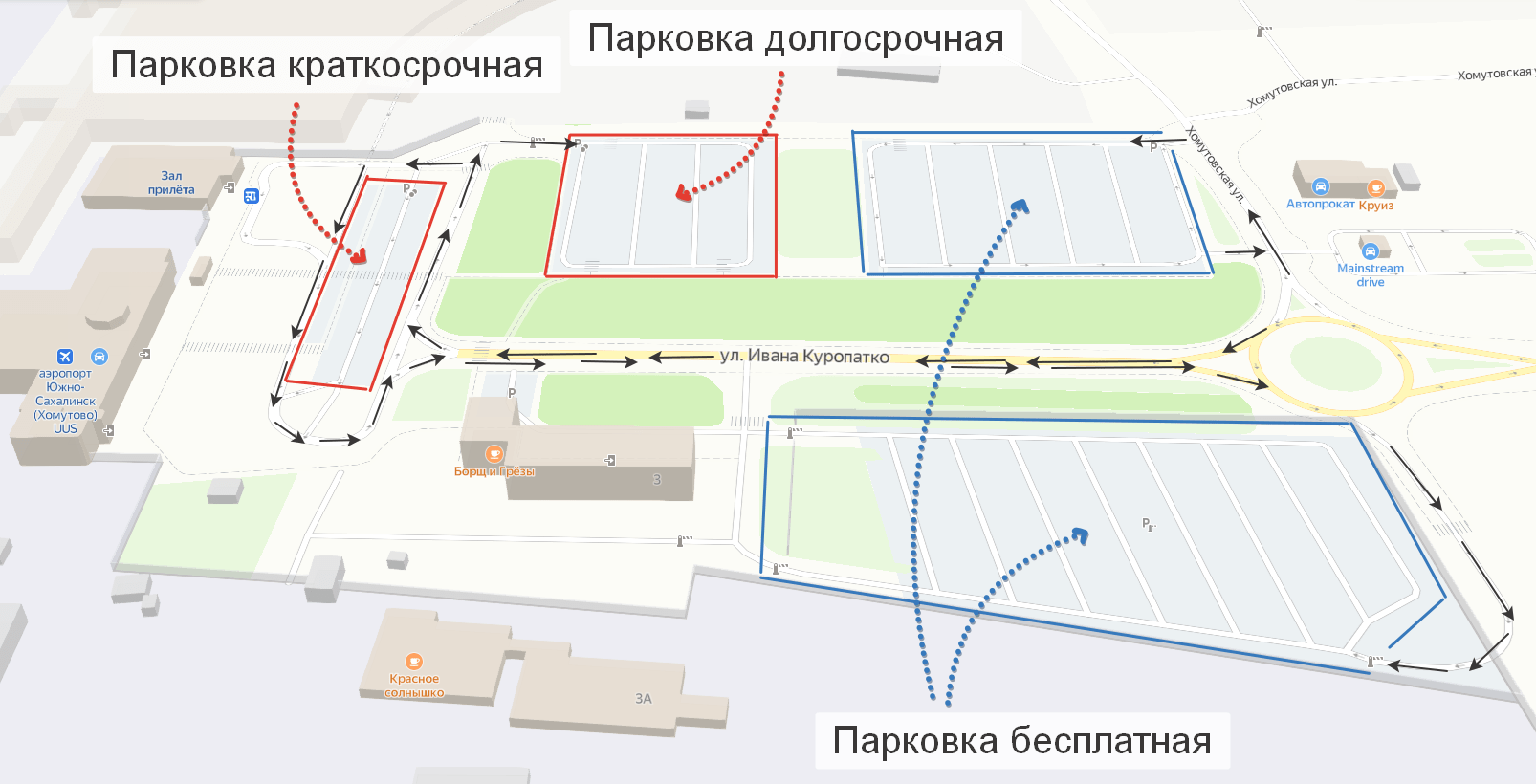 Схема аэропорта южно сахалинска