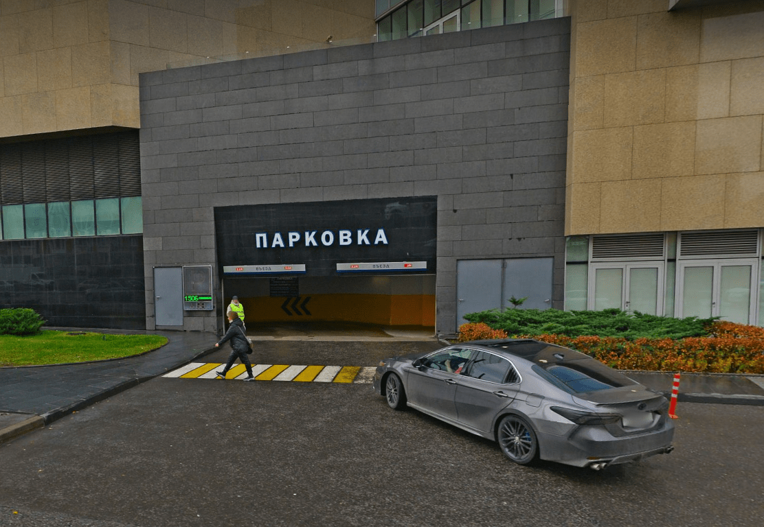 Плаза парковка