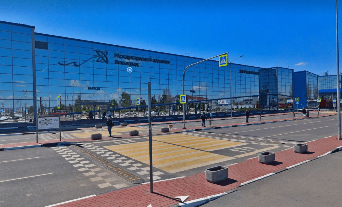 Волгоград аэропорт